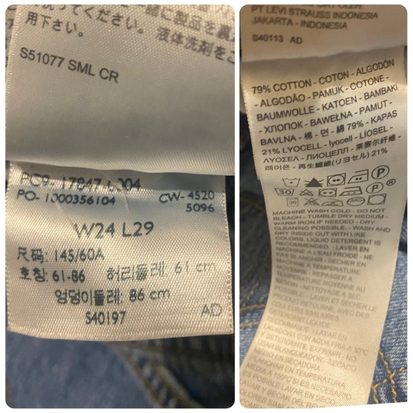 Levi's Premium High Loose Taper Blue Jeans 24 - Picture 11 of 13